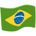 🇧🇷 Bandiera: Brasile