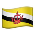 🇧🇳 Flaga: Brunei