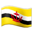 🇧🇳 Bandera: Brunéi