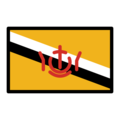 🇧🇳 Bandeira: Brunei