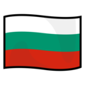 🇧🇬 Flag: Bulgaria