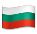 🇧🇬 Bandiera: Bulgaria
