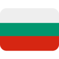 🇧🇬 Bandeira: Bulgária