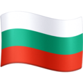 🇧🇬 Drapeau : Bulgarie