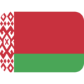 🇧🇾 Bandiera: Bielorussia
