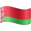 🇧🇾 Bandera: Bielorrusia