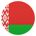 🇧🇾 Bandera: Bielorrusia