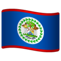 🇧🇿 Bayrak: Belize