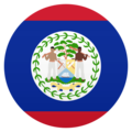 🇧🇿 Flag: Belize
