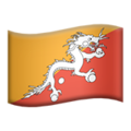 🇧🇹 Bandera: Bután