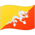 🇧🇹 Flagge: Bhutan