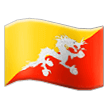 🇧🇹 Flagge: Bhutan