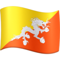 🇧🇹 Bandeira: Butão