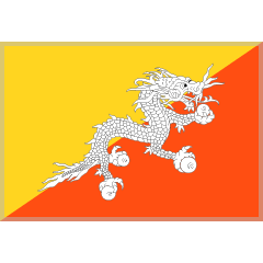 🇧🇹 bayrak: Butan