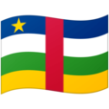 🇨🇫 Flaga: Republika Środkowoafrykańska