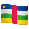 🇨🇫 Flag: Central African Republic
