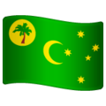 🇨🇨 Flagge: Kokosinseln (Keelinginseln).