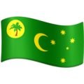 🇨🇨 Bandera: Islas Cocos (Keeling)