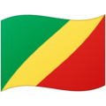 🇨🇬 Flagge: Kongo – Brazzaville