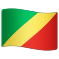🇨🇬 Bandiera: Congo – Brazzaville