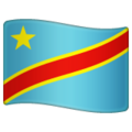🇨🇩 Flagge: Kongo – Kinshasa