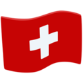 🇨🇭 Flaga: Szwajcaria