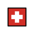 🇨🇭 bayrak: İsviçre