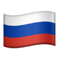 🇷🇺 Bandeira Rússia