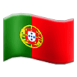 🇵🇹 Bandeira: Portugal