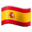🇪🇸 Bandeira Espanha