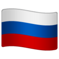 🇷🇺 Bandeira Rússia