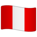 🇵🇪 Bandeira: Peru