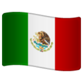 🇲🇽 Bandeira Mexico