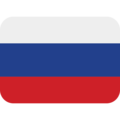 🇷🇺 Bandeira Rússia