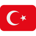 🇹🇷 Bandeira Da Turquia