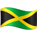 🇯🇲 Bandeira Do Reggae