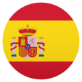 🇪🇸 Bandeira Espanha