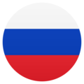 🇷🇺 Bandeira Rússia