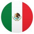 🇲🇽 Bandeira Mexico