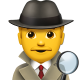 🕵️🕵️‍♂️🕵️‍♀️ Detectives