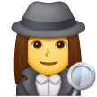 🕵️🕵️‍♂️🕵️‍♀️ Detectives