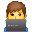 👨‍💻 Man Technologist