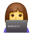 👩‍💻 Woman Technologist