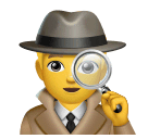 🕵️‍♂️ Detective Uomo