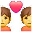 💑 Couple avec du cœur