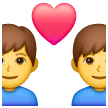 👨‍❤️‍👨 Couple with Heart: Man & Man