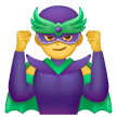 🦹🦹‍♂️🦹‍♀️ Supervillains