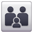 🧑‍🧑‍🧒 Family: Adult & Adult & Child