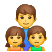 👨‍👧‍👦 Family: Man & Girl & Boy