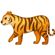 🐅 Ein Tiger